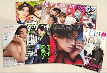 Amazon.co.jp: FANTASTICS 八木勇征 雑誌 セット : ホーム＆キッチン